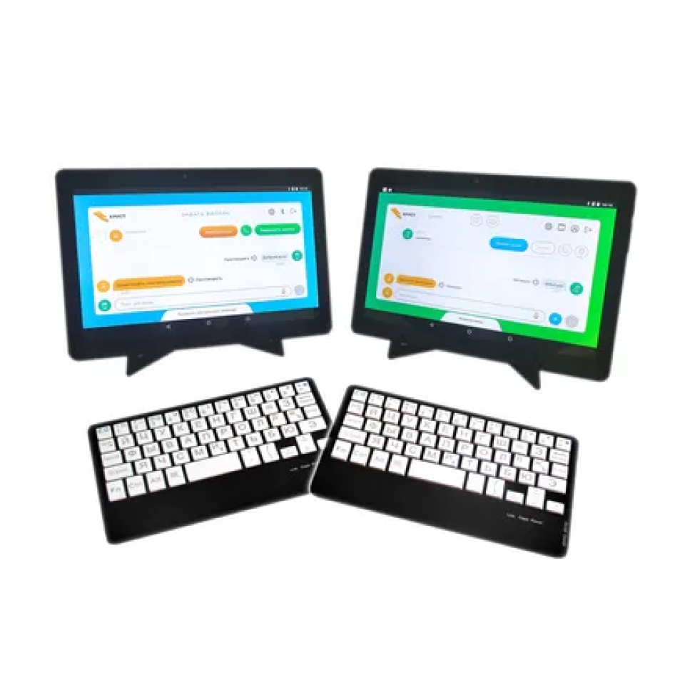 Программное обеспечение «Коммуникативная система Диалог»